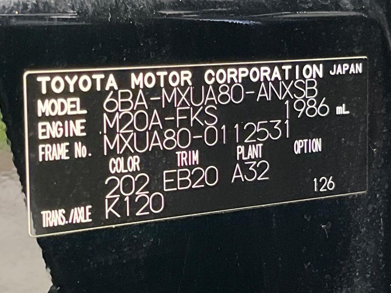 2024 Toyota Harrier 6BA-MXUA80 (UW-6a9a384baac4f)[1]