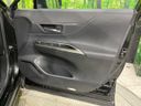 2024 Toyota Harrier 6BA-MXUA80 (UW-6a9a384c60ddf)[19]