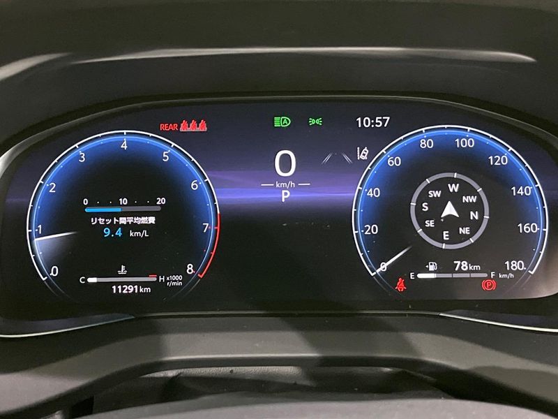 2024 Toyota Harrier 6BA-MXUA80 (UW-6a9a384c60ddf)[28]