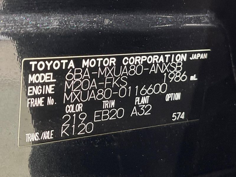 2024 Toyota Harrier 6BA-MXUA80 (UW-6a9a384c60ddf)[1]