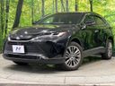 2024 Toyota Harrier 6BA-MXUA80 (UW-6a9a384c60ddf)[0]