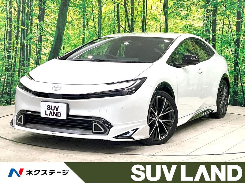 2023 Toyota Prius 6AA-MXWH60 (UW-6a9a385253ed7)[3]