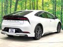 2023 Toyota Prius 6AA-MXWH60 (UW-6a9a385253ed7)[5]