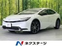 2024 Toyota Prius 6AA-MXWH60 (UW-6a9a385509bf0)[3]
