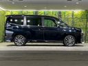 2023 Toyota Voxy 6BA-MZRA90W (UW-6a9a385e3d768)[7]