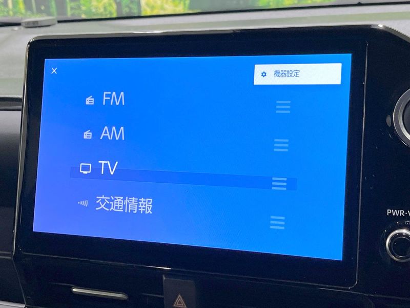 2023 Toyota Noah 6BA-MZRA90W (UW-6a9a385e810e1)[26]