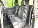2023 Toyota Noah 6BA-MZRA90W (UW-6a9a385e810e1)[7]