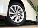 2023 Toyota Noah 6BA-MZRA90W (UW-6a9a3860304e1)[4]
