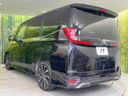 2024 Toyota Noah 6BA-MZRA90W (UW-6a9a3863a8e34)[6]