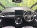 2024 Toyota Noah 6BA-MZRA90W (UW-6a9a3863a8e34)[13]