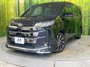 2024 Toyota Noah 6BA-MZRA90W (UW-6a9a3863a8e34)[0]