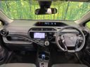 2017 Toyota Aqua DAA-NHP10 (UW-6a9a387d2a81d)[17]