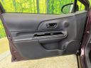 2017 Toyota Aqua DAA-NHP10 (UW-6a9a387d2a81d)[9]