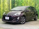 2017 Toyota Aqua DAA-NHP10 (UW-6a9a387d2a81d)[0]