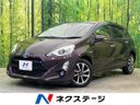 2017 Toyota Aqua DAA-NHP10 (UW-6a9a387d2a81d)[3]
