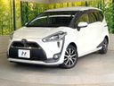2015 Toyota Sienta DBA-NSP170G (UW-6a9a388ae41c6)[0]