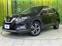 2017 Nissan X-Trail DBA-NT32 (UW-6a9a38939403e)[0]