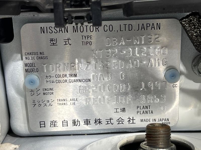 2019 Nissan X-Trail DBA-NT32 (UW-6a9a3895aa51a)[1]
