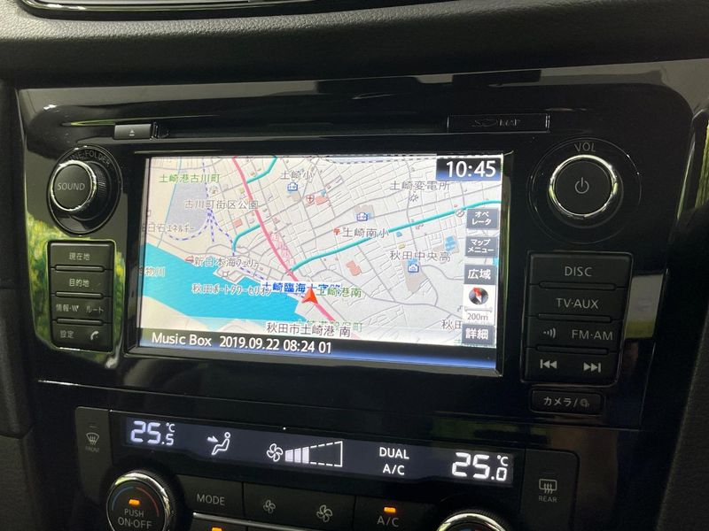 2019 Nissan X-Trail DBA-NT32 (UW-6a9a3895b1b13)[24]