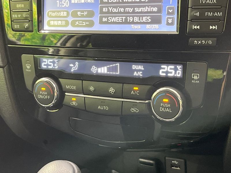 2019 Nissan X-Trail DBA-NT32 (UW-6a9a3895b1b13)[22]