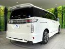 2018 Nissan Elgrand DBA-PE52 (UW-6a9a389a3c526)[20]