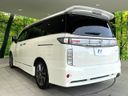 2018 Nissan Elgrand DBA-PE52 (UW-6a9a389a3c526)[8]