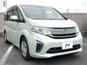 2016 Honda Step Wagon DBA-RP1 (UW-6a9a38a2575b1)[7]
