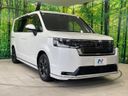 2023 Honda Step Wagon 6AA-RP8 (UW-6a9a38a78b48c)[11]