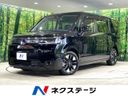 2024 Honda Step Wagon 6AA-RP8 (UW-6a9a38a86e7e7)[3]
