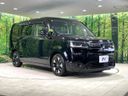 2024 Honda Step Wagon 6AA-RP8 (UW-6a9a38a86e7e7)[23]