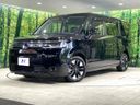 2024 Honda Step Wagon 6AA-RP8 (UW-6a9a38a86e7e7)[0]