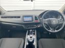 2014 Honda Vezel DAA-RU3 (UW-6a9a38abbbab9)[12]