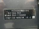 2015 Honda Vezel DAA-RU3 (UW-6a9a38ace2638)[1]