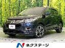 2018 Honda Vezel DAA-RU3 (UW-6a9a38af6a712)[0]