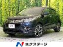 2018 Honda Vezel DAA-RU3 (UW-6a9a38af6a712)[3]