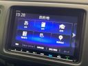 2018 Honda Vezel DAA-RU3 (UW-6a9a38af6a712)[10]