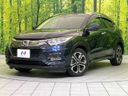 2018 Honda Vezel DAA-RU3 (UW-6a9a38af6a712)[24]