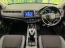 2018 Honda Vezel DAA-RU3 (UW-6a9a38af6a712)[4]
