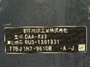 2018 Honda Vezel DAA-RU3 (UW-6a9a38af6a712)[1]