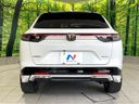 2021 Honda Vezel 6AA-RV5 (UW-6a9a38b3eb6ba)[20]