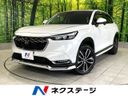 2021 Honda Vezel 6AA-RV5 (UW-6a9a38b3eb6ba)[3]