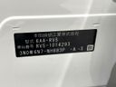 2021 Honda Vezel 6AA-RV5 (UW-6a9a38b3eb6ba)[1]