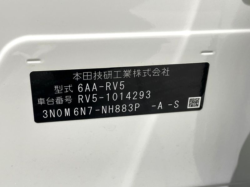 2021 Honda Vezel 6AA-RV5 (UW-6a9a38b3eb6ba)[1]