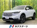 2021 Honda Vezel 6AA-RV5 (UW-6a9a38b49edd8)[3]