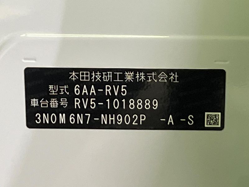 2021 Honda Vezel 6AA-RV5 (UW-6a9a38b49edd8)[1]