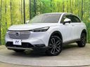 2021 Honda Vezel 6AA-RV5 (UW-6a9a38b49edd8)[0]
