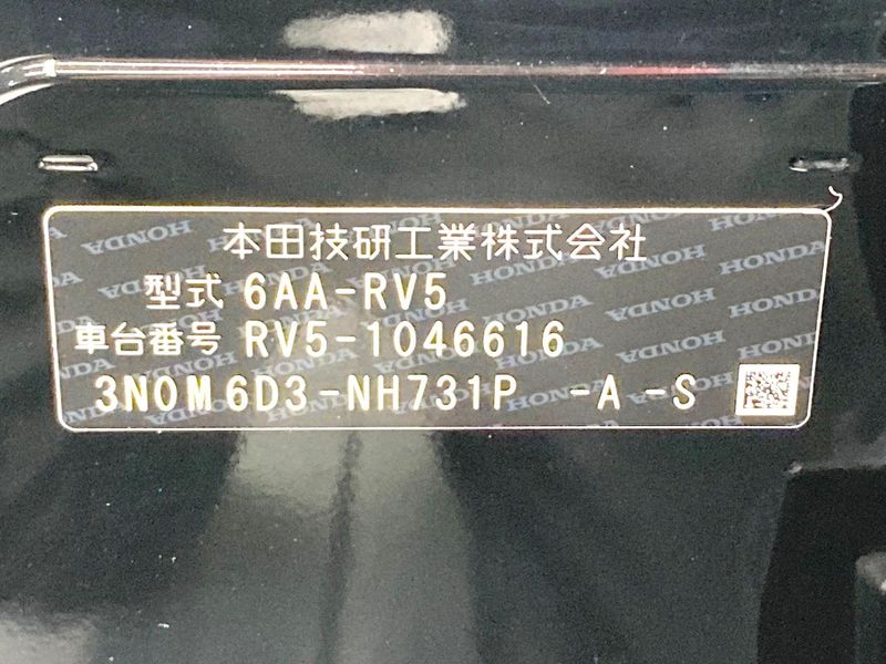 2022 Honda Vezel 6AA-RV5 (UW-6a9a38b7935c9)[1]