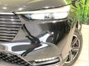2022 Honda Vezel 6AA-RV5 (UW-6a9a38b7935c9)[8]