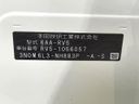 2022 Honda Vezel 6AA-RV5 (UW-6a9a38b8b3771)[1]