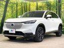 2022 Honda Vezel 6AA-RV5 (UW-6a9a38b8b3771)[4]
